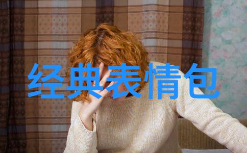 逆袭群聊从零到英雄的创意征程