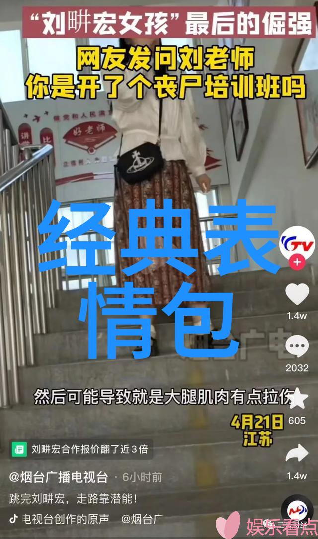 昵称大全男生霸气男孩名字好听字有哪些