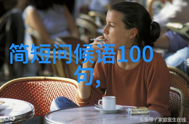 我要找个好玩的QQ群揭秘最火爆的QQ群大全加入我们一起嗨