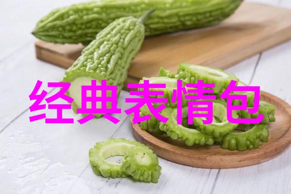 最新女生网名旋律之心刻骨铭命的QQ个性签名