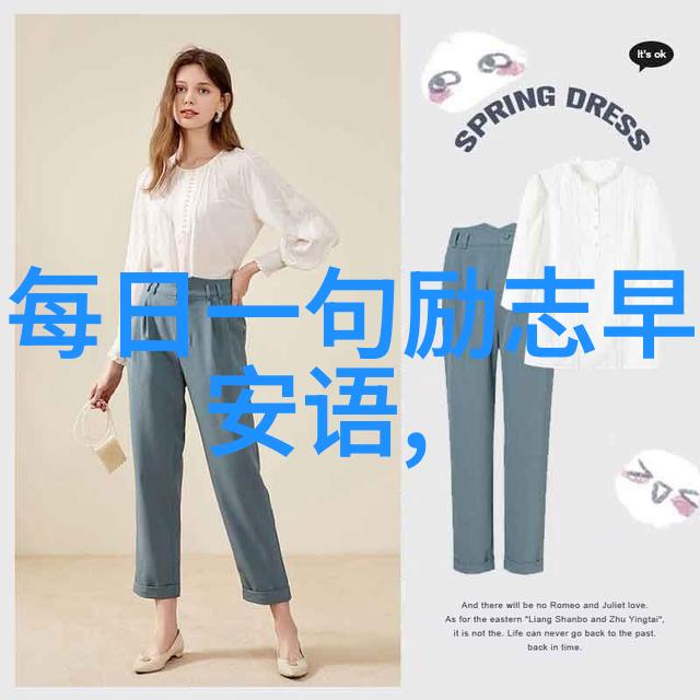 LSP必进QQ群的幽默攻略