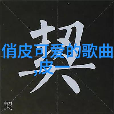 云南苗寨里的丰收节穿越迷雾中的花灯与歌舞