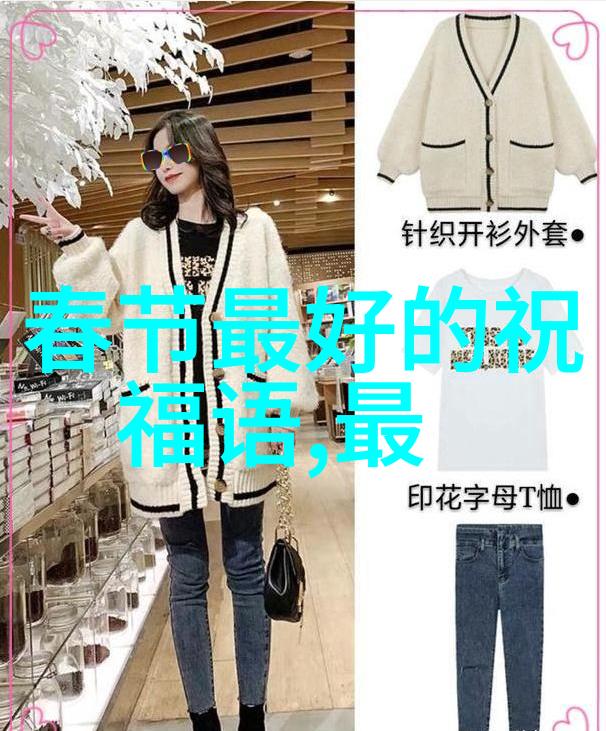 早晨光芒精美早上问候图片大全