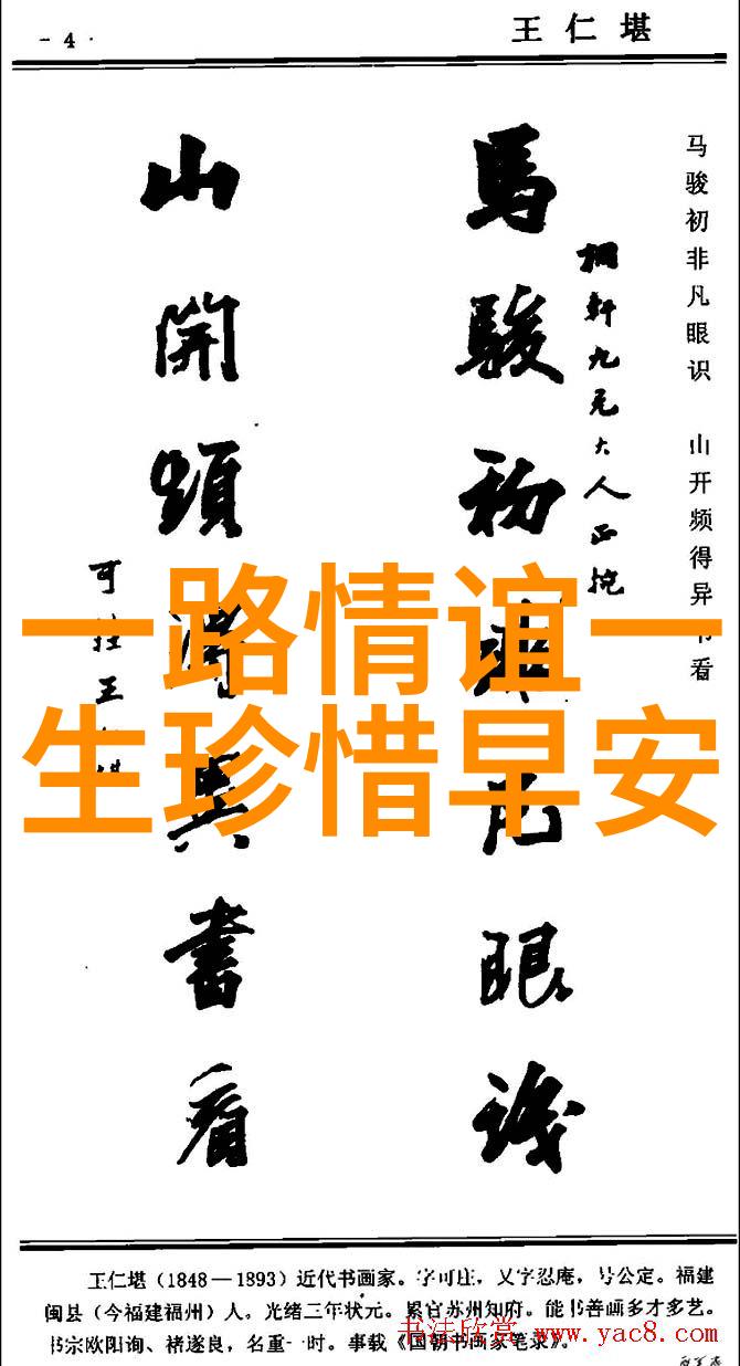 一张鬼图片吓死30万人-网络上的恐怖传说一张照片如何让三十万人心惊胆战
