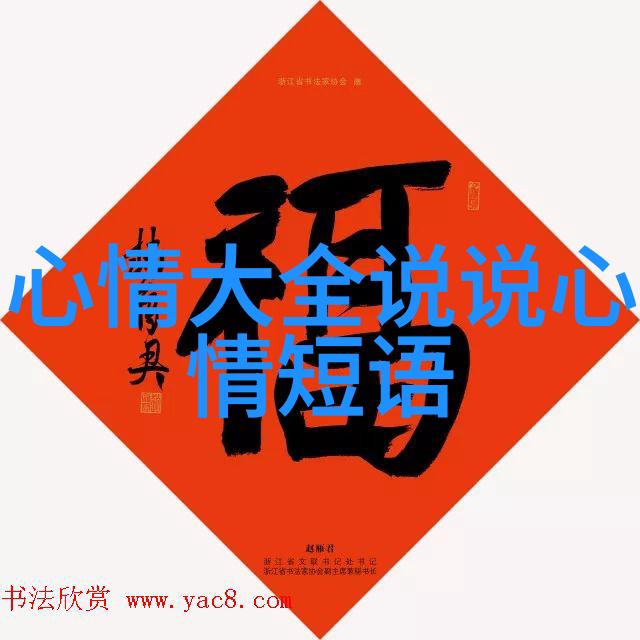 农村灵异鬼故事短篇集百味乡愁中的恐怖传说