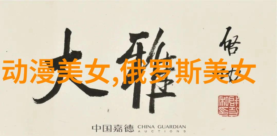 惊魂一亿怨灵回归