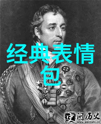 夜空下的星辰微信群的灯塔心动的文字深夜的航船2021年我们在这片自由之海里寻找用来点亮他人笑容的表情