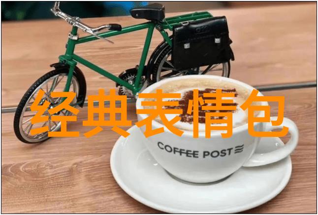 三人沙雕联盟笑声里绽放的无限欢乐