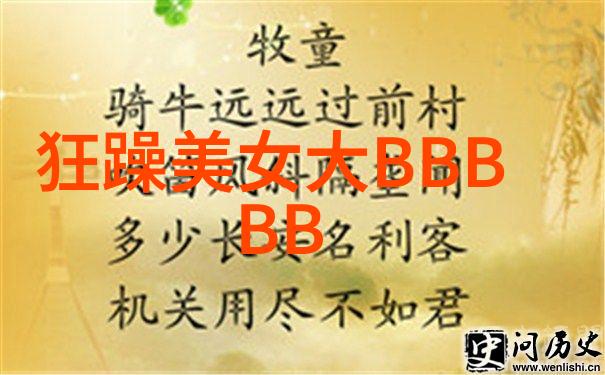 宠物狗名字大全狗儿的心声仿佛不停的叫嚷是它们诉说心中无尽的想法和欲望