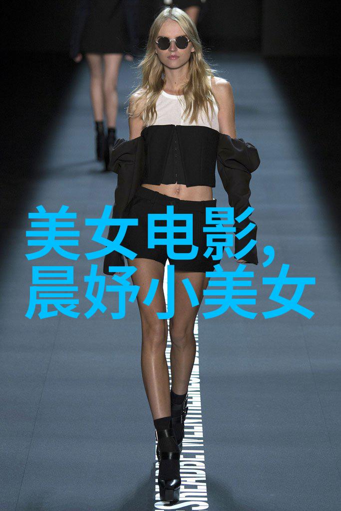 现在就出发综艺免费观看完整版向往的生活第五季种树劳动趣事多 三兄妹相处氛围动人