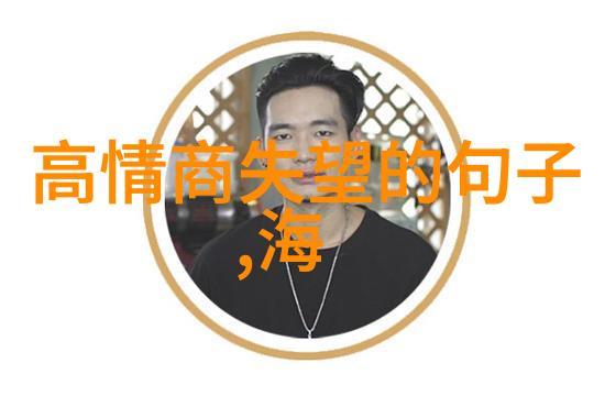 主题我要加入的那些充满干劲的群名