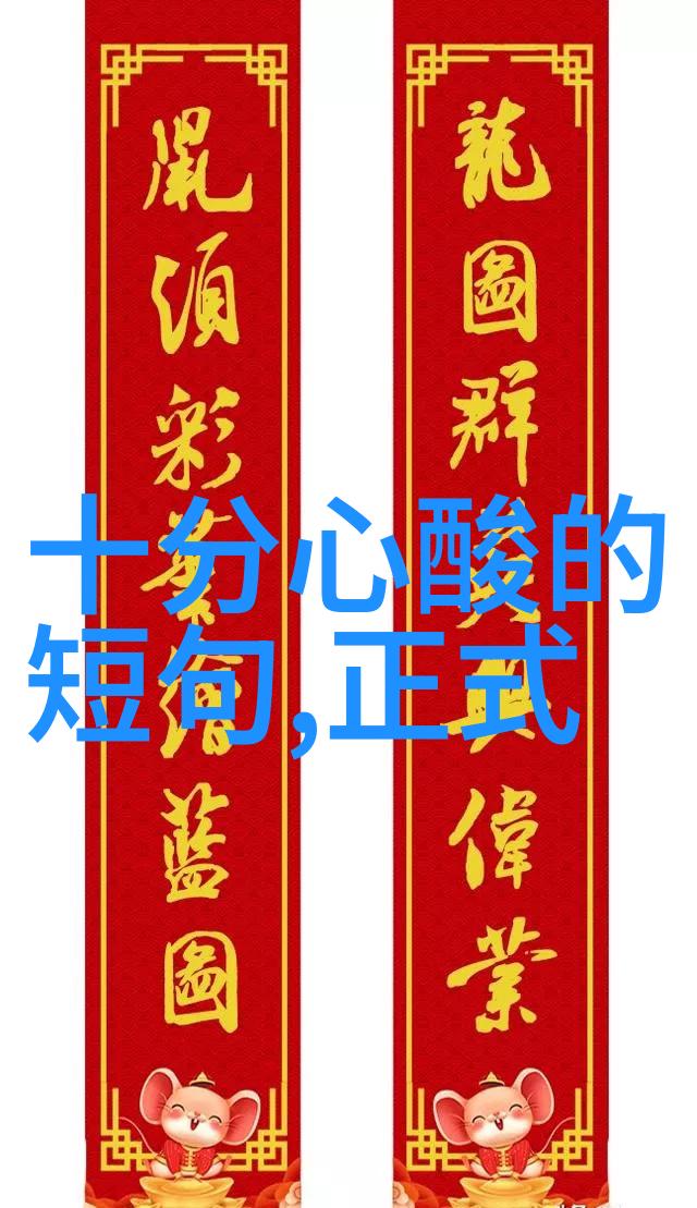 识别图片找原图软件人物野画册漫画免费阅读