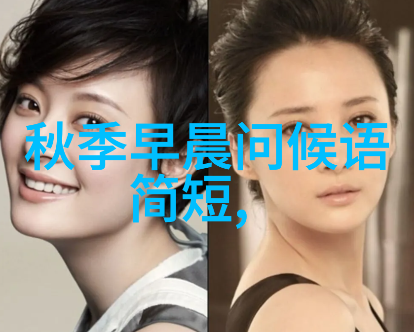早晨阳光下的温馨短句心灵的暖意