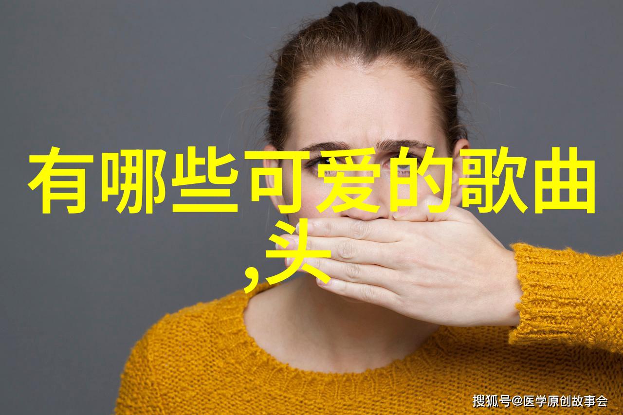 后天八卦五行图揭秘风起洛阳东川王原型儿子谁