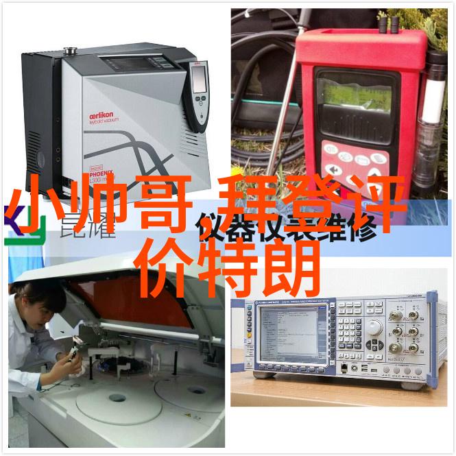 单身不再孤单免费微信相亲群聚焦爱情
