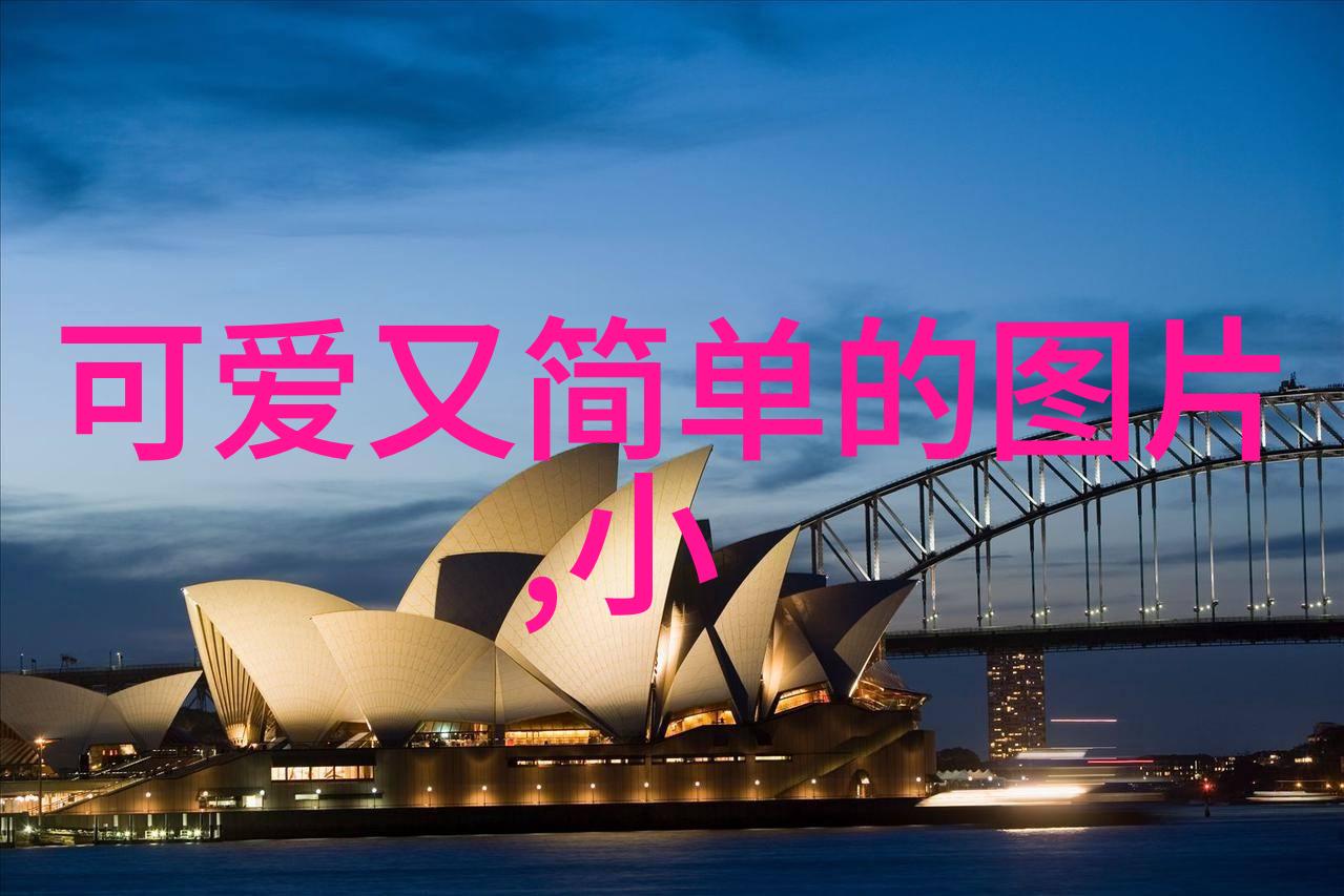 阿娇闪耀尹毓恪与周深的神秘纠葛焦迈奇为何出手制裁