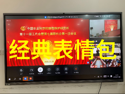 帅哥相片我的好友的光鲜瞬间