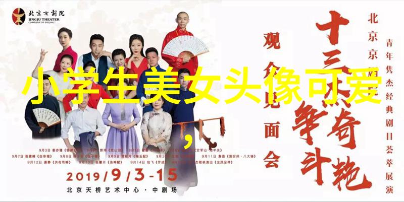 春日小屋温馨好看的可爱桌面壁纸