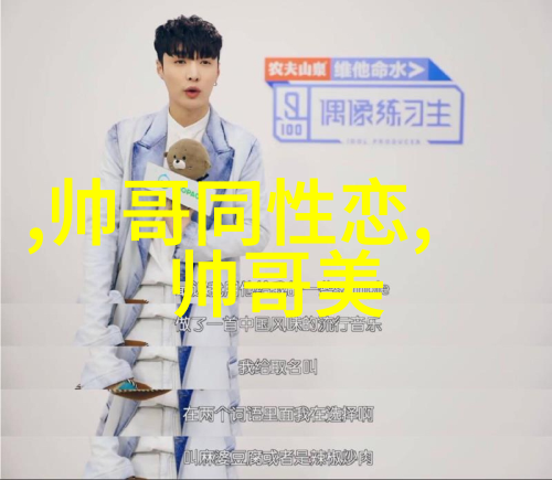 温馨昵称简约而有韵味的网名选择
