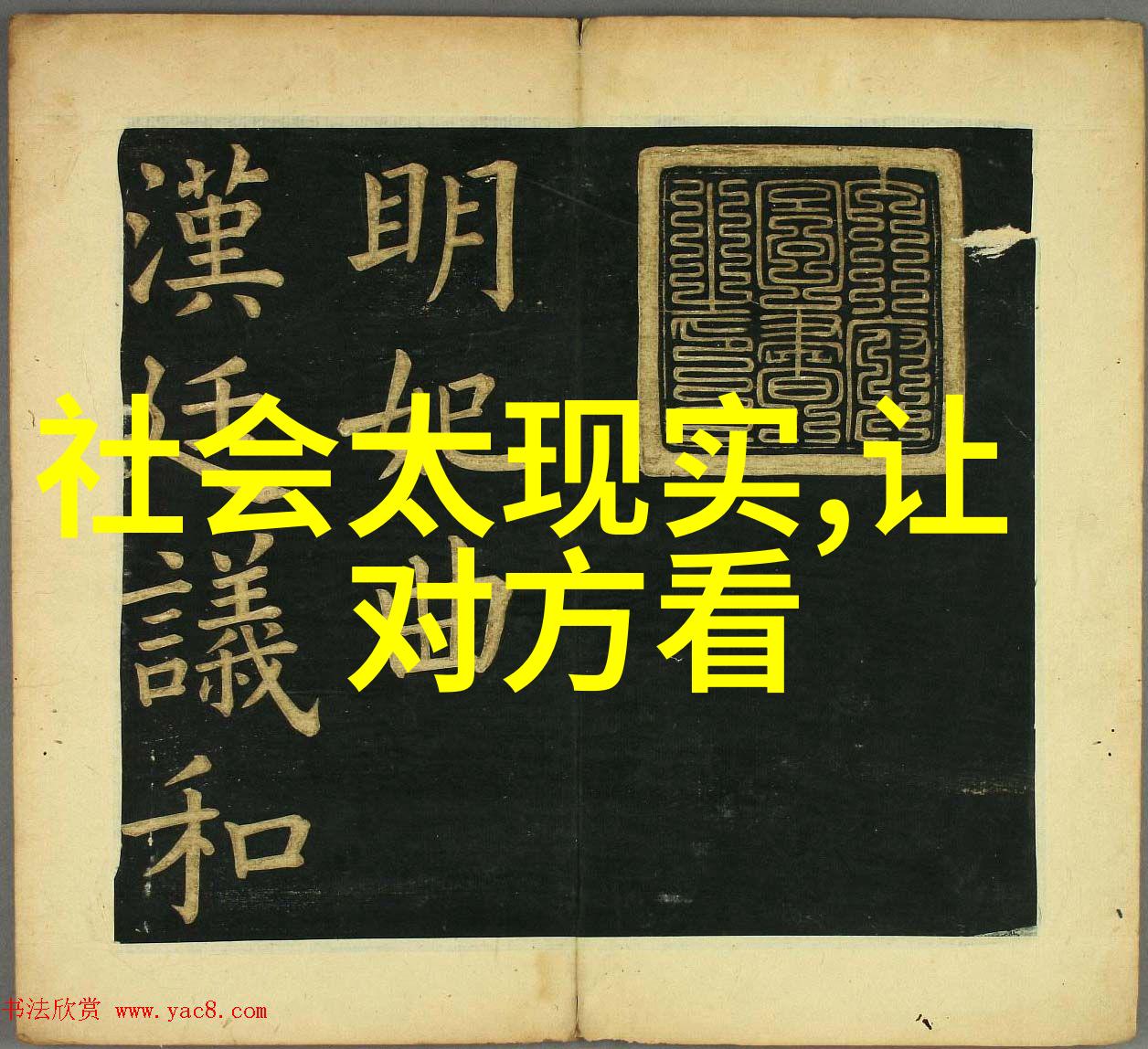 早晨问候的艺术打造每日心灵起航的语句