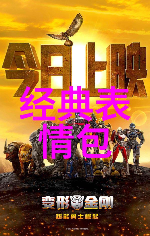 可爱的女生头像真人我怎么才能找到那个在头像里的她