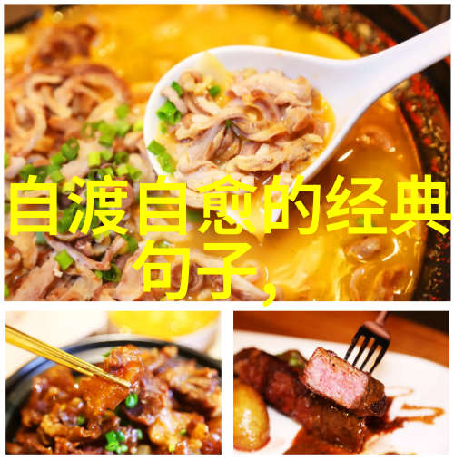 女卡通可爱图片-甜蜜笑容探索女孩卡通艺术中的可爱魅力