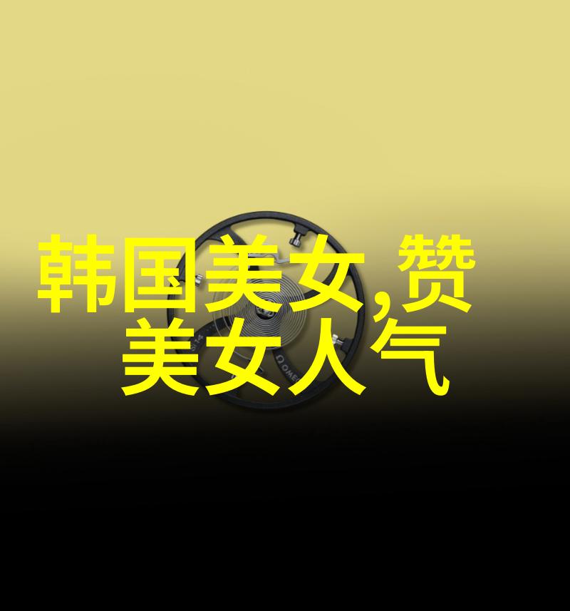 你是否料到一念之转关山情深官宣阵容中刘宇宁与刘诗诗携手共舞令人期待不已然而官方博客却传出一抹哭泣的表