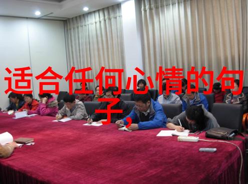 中国传统节日精彩揭秘春节端午中秋 Dragon Boat Festival Mid-Autumn F