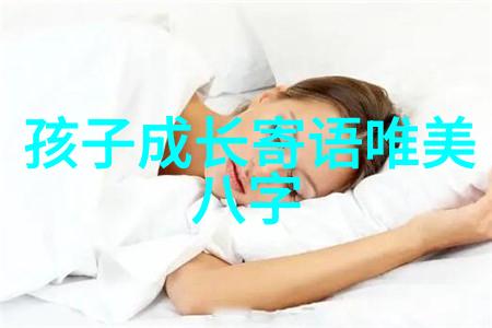 如何才能创造出让人印象深刻的卡通人物漫画图片