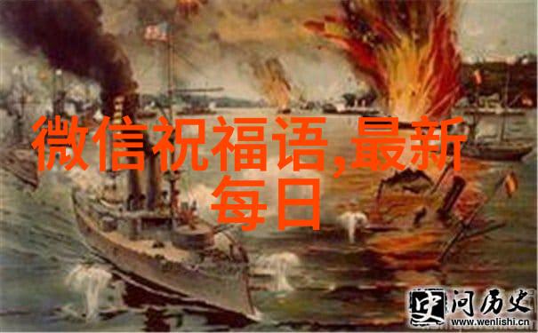 小镇大法官电视剧开机仪式上杨颖宋威龙携手合作首度演绎斗爱情深意长
