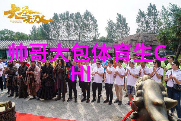 台湾最新消息今天新闻头条热点印尼球迷冲突如同黑暗的海洋将32名儿童吞噬变成了无声的哀嚎