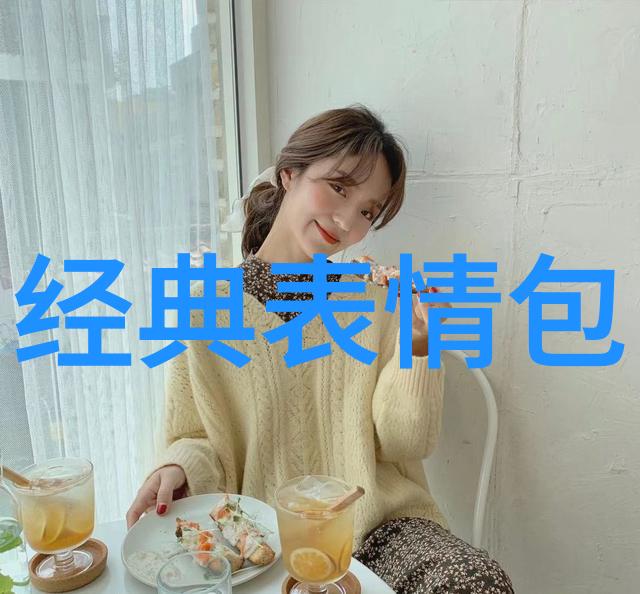 木为官刘畊宏上海新篇章爱妻伴侣秘密揭晓
