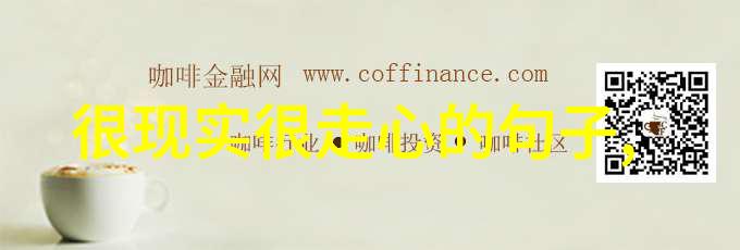 云阶的文艺物品昵称杳杳
