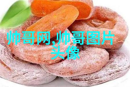 天地姻缘七仙女电视剧会员大结局迎来 悬疑甜宠创新收官