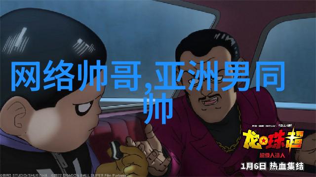 梁医生不可以不要忠诚的守护者