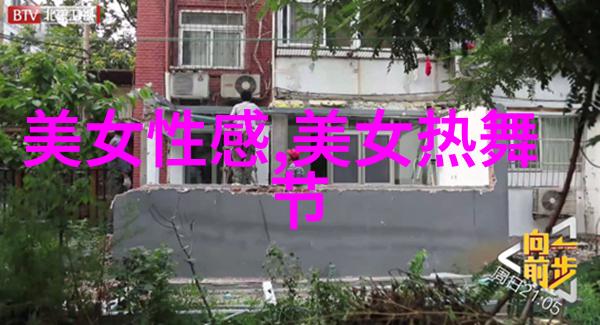 时间的裂缝揭秘那些超火手写文字壁纸背后的秘密