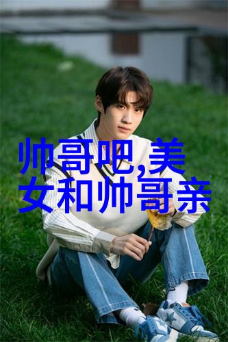雷鼓与花灯彝族新年习俗探究
