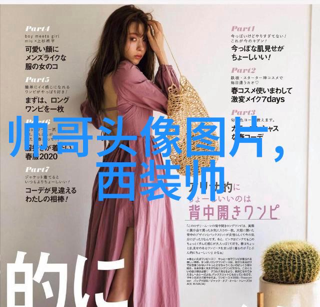 早安新的一天就要开始了让我们一起拥抱阳光带着满满的希望和笑容迎接每一个新的日子