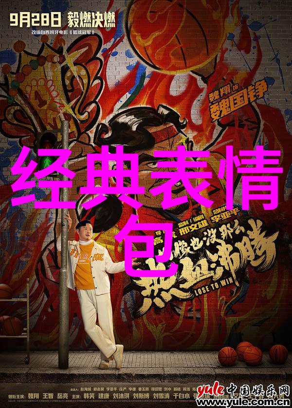 主题你绝对不想alone看的史上最恐怖血腥电影排行榜