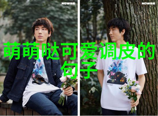 宁愿在有你的海中沉默像一块被遗忘的土工格室