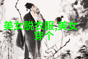 用我的手指搅乱吧未增删-编织混沌一篇关于不羁创作的自我探索