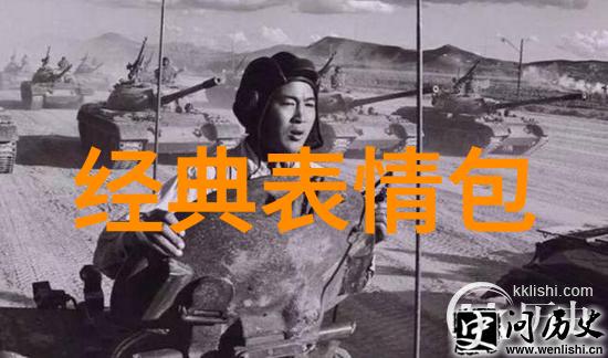 皇家娱乐指南沈航为什么叫林千语是小三社会热议林千语身份疑云