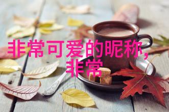 齐溪领衔2022冬奥会之风第五届平遥影展青年评审荣誉评委团