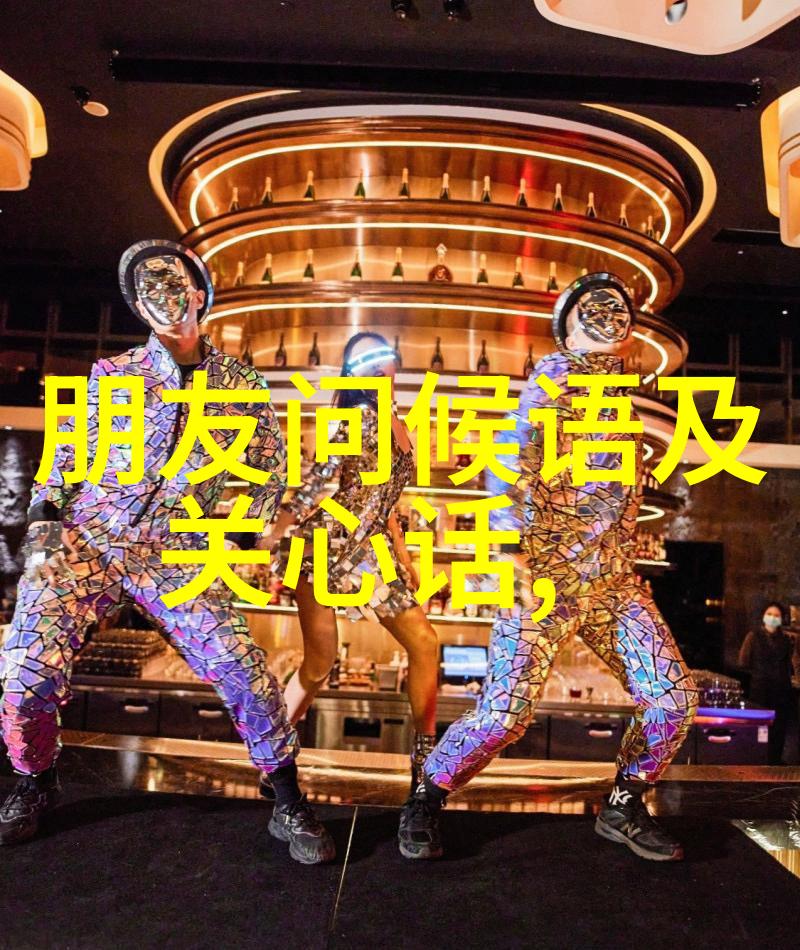 男人味十足的成熟网名2019精选用双脚踏实梦想的路程