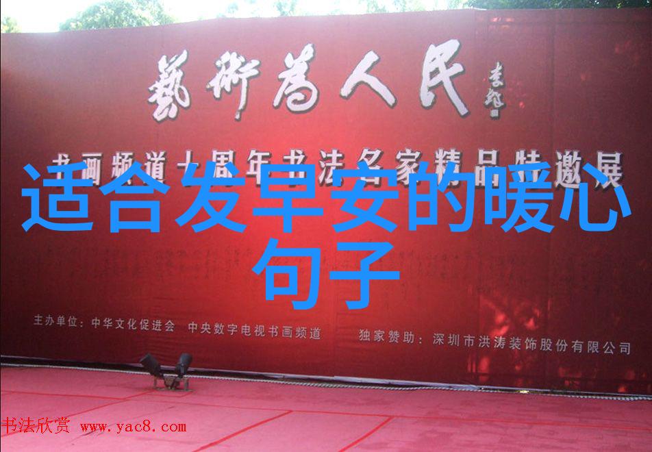清晨的微笑晨妤小美女的日常生活