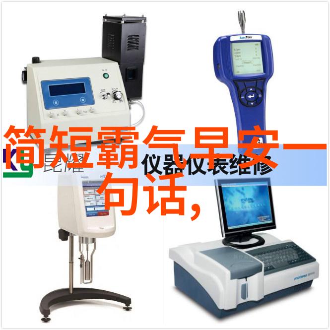 心灵深处的哀伤是无法用言语表达的只能通过文字泄露出来