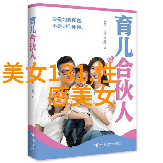 2. 什么是甲骨文它与现代汉字有何联系