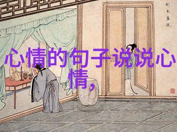 星辰之旅梦想的无限边界