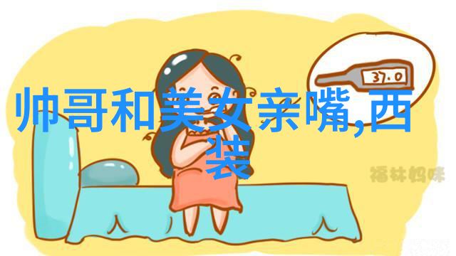 两个好兄弟网名唯美伤感的记忆未来未必来过去过不去