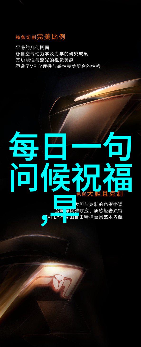 绘梦乐园卡通图画中的可爱人物探秘